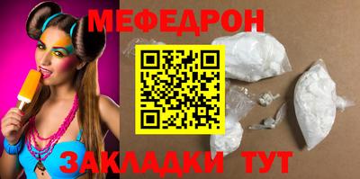 метадон Волжский