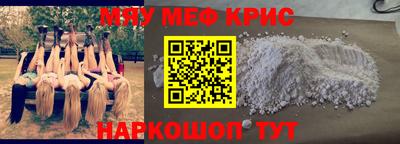 метадон Волжский