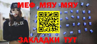 ГАЛЛЮЦИНОГЕННЫЕ ГРИБЫ Волжск