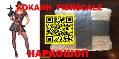 ГАЛЛЮЦИНОГЕННЫЕ ГРИБЫ Волжск