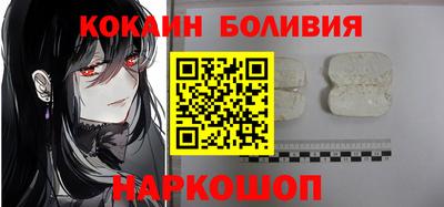 ГАЛЛЮЦИНОГЕННЫЕ ГРИБЫ Волжск
