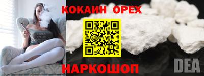 метадон Волжский