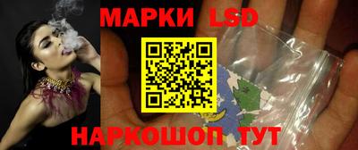 метадон Волжский