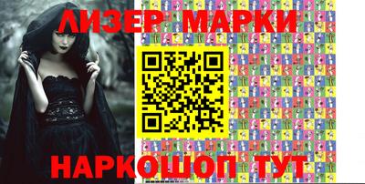 метадон Волжский