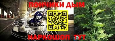 метадон Волжский