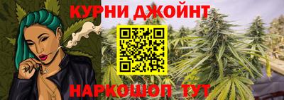 метадон Волжский