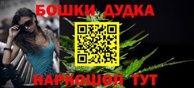 метадон Волжский
