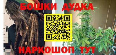 ГАЛЛЮЦИНОГЕННЫЕ ГРИБЫ Волжск