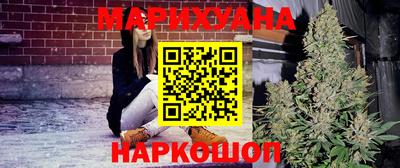 метадон Волжский