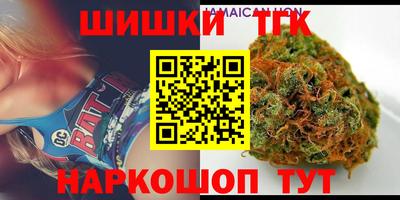 метадон Волжский