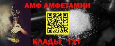 ГАЛЛЮЦИНОГЕННЫЕ ГРИБЫ Волжск