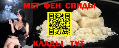 ГАЛЛЮЦИНОГЕННЫЕ ГРИБЫ Волжск