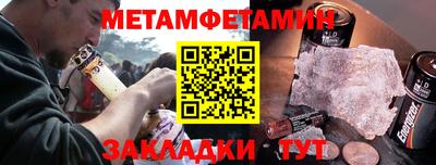 ГАЛЛЮЦИНОГЕННЫЕ ГРИБЫ Волжск