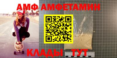 ГАЛЛЮЦИНОГЕННЫЕ ГРИБЫ Волжск