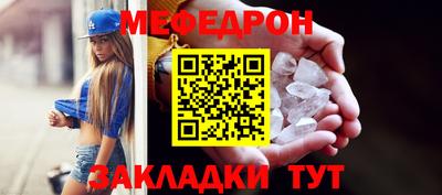 ГАЛЛЮЦИНОГЕННЫЕ ГРИБЫ Волжск