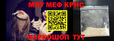 метадон Волжский