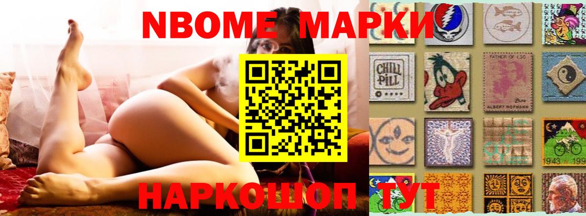 ЛСД экстази ecstasy Семилуки