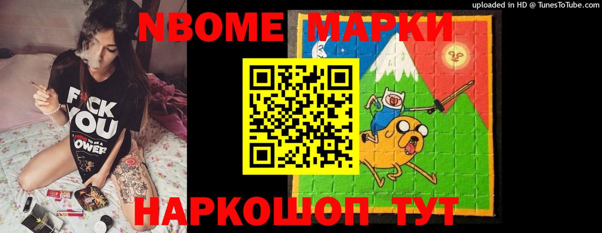 Семилуки  LSD-25 экстази кислота  Вход с VPN  ОМГ ОМГ ONION  LSD-25 экстази ecstasy 